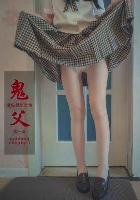 撒旦娼妇2无删减版