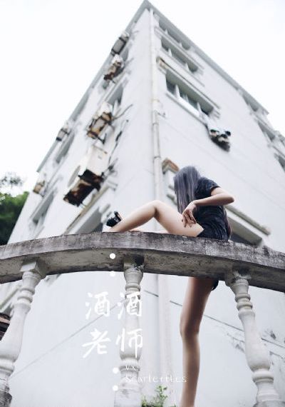 无颜之月免费观看