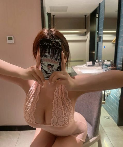 原始女人