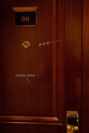 最毒美人心