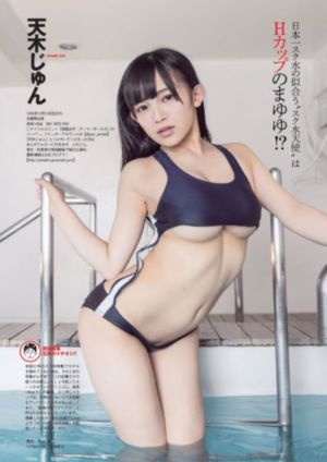猛鬼大厦