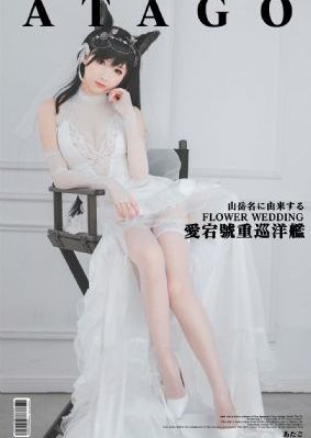 刀剑神域剧场版