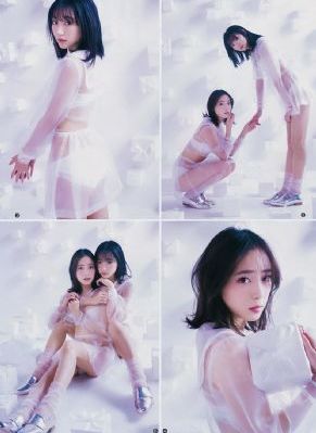 心动的信号第5季免费观看完整版