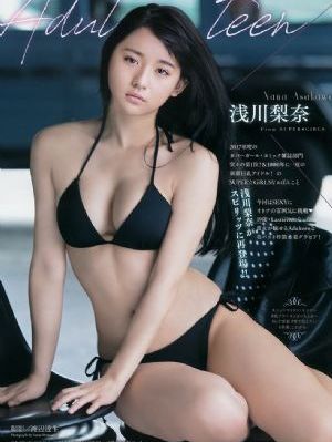 和黑道老大的三百六十五天